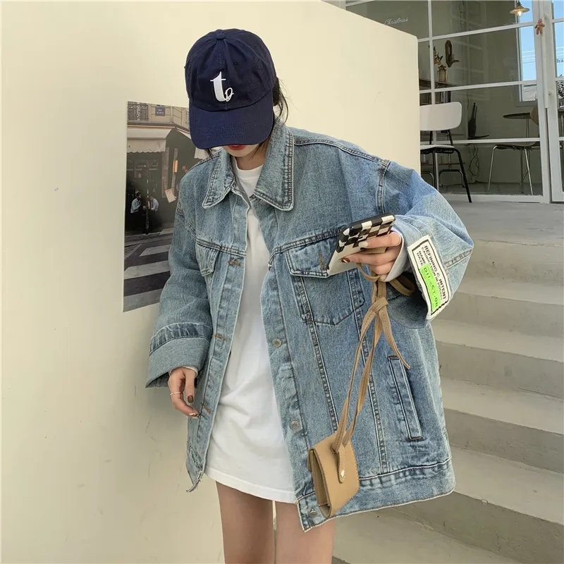 Korean Street Fashion Female - Chaqueta Vaquera Extra Grande de Moda