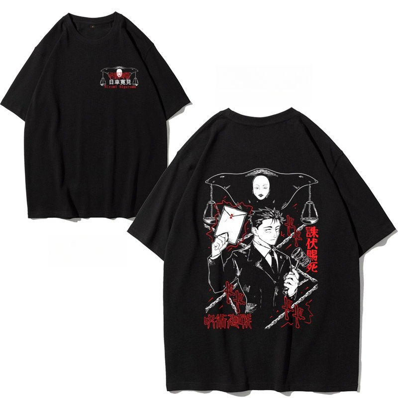 Street Fashion Of Japan - Camiseta de Verano 2026 de Jujutsu