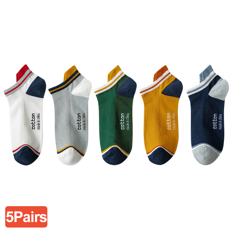 Street Fashion Style Youtube - 5 pares de calcetines cortos para
