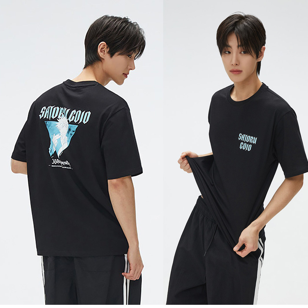 Street Fashion Of Japan - Camiseta Jujutsu Kaisen 26 Summer Fushiguro