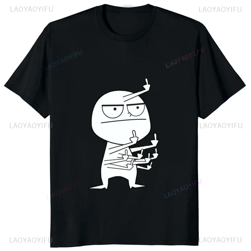 Street Fashion Baggy - Camiseta con estampado de maníaco divertido