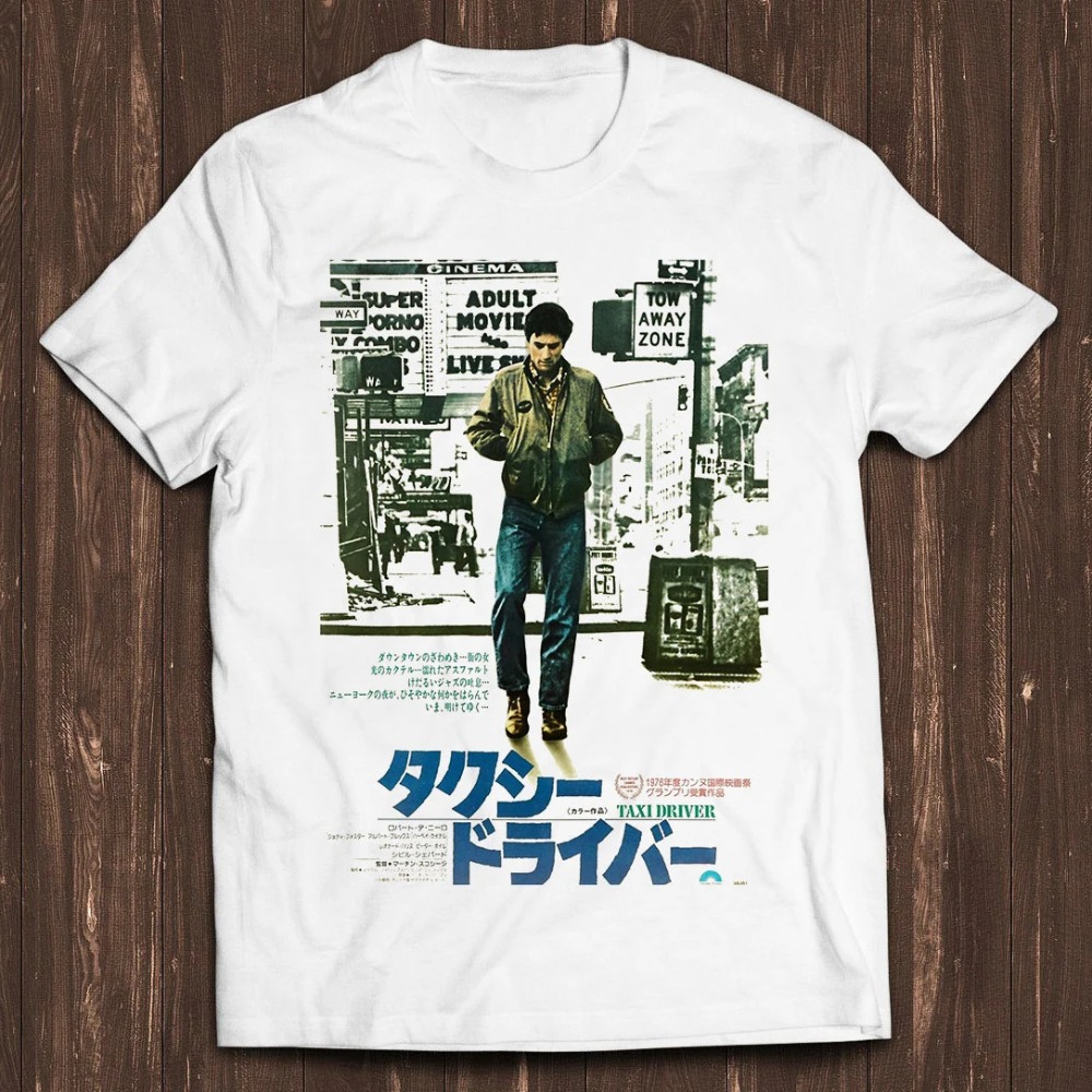 Camiseta con póster de películ - Street Fashion Poster reseña y precio