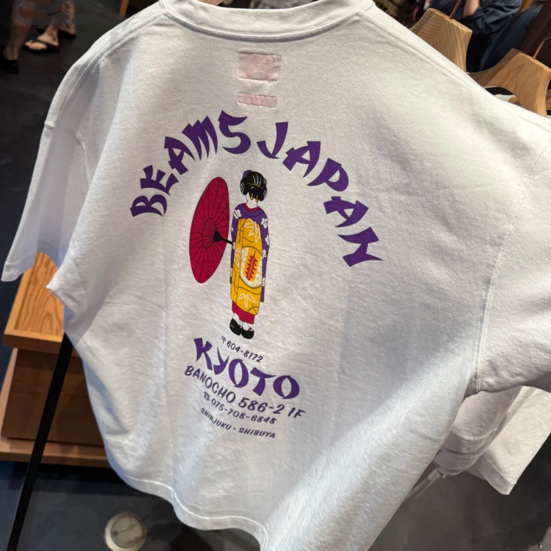 Japón Tokyo Street algodón mod - Street Fashion Of Japan reseña y precio