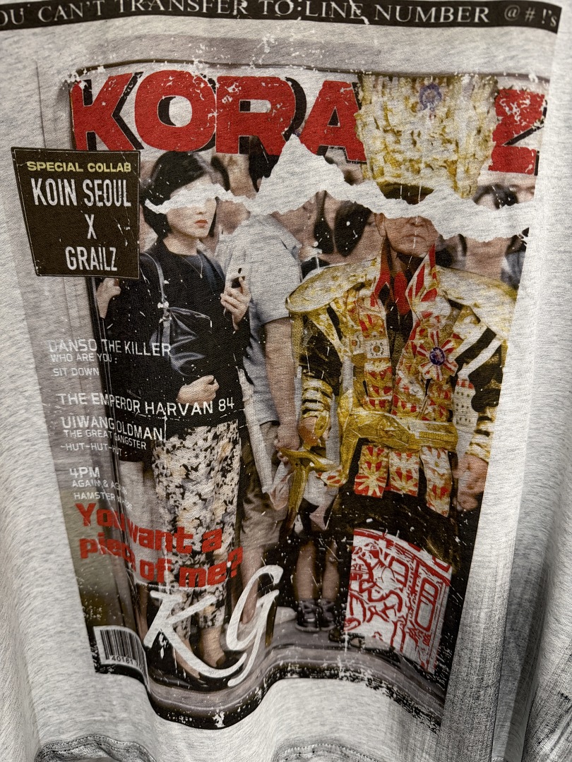 Camiseta de Moda Verano 2026 c - Street Fashion Poster reseña y precio