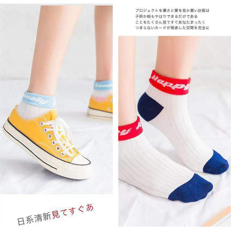 3 Pares de Calcetines Coreanos - Street Fashion Style Youtube reseña y precio