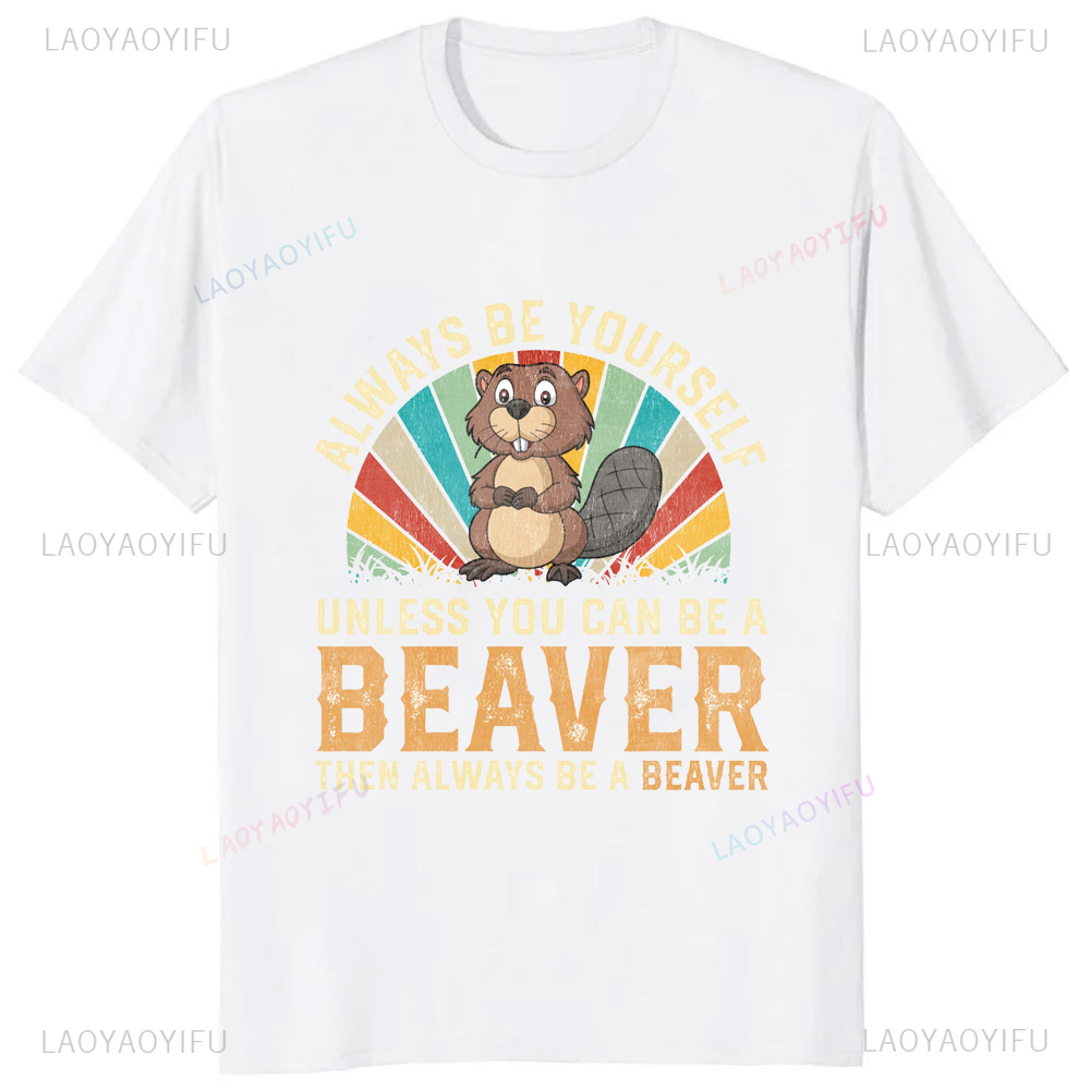 Camiseta de un castor limpio s - Street Fashion Baggy reseña y precio