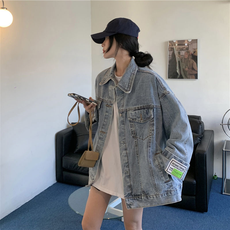 Chaqueta Vaquera Extra Grande  - Korean Street Fashion Female reseña y precio