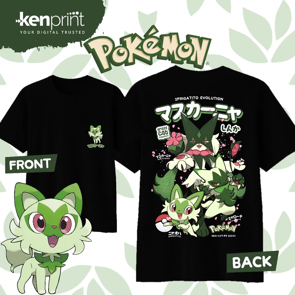 Camiseta de algodón con estamp - Street Fashion Evolution reseña y precio