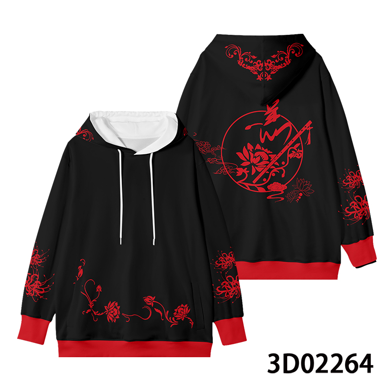 Sudadera con capucha de Anime  - Street Fashion Jacket Men reseña y precio