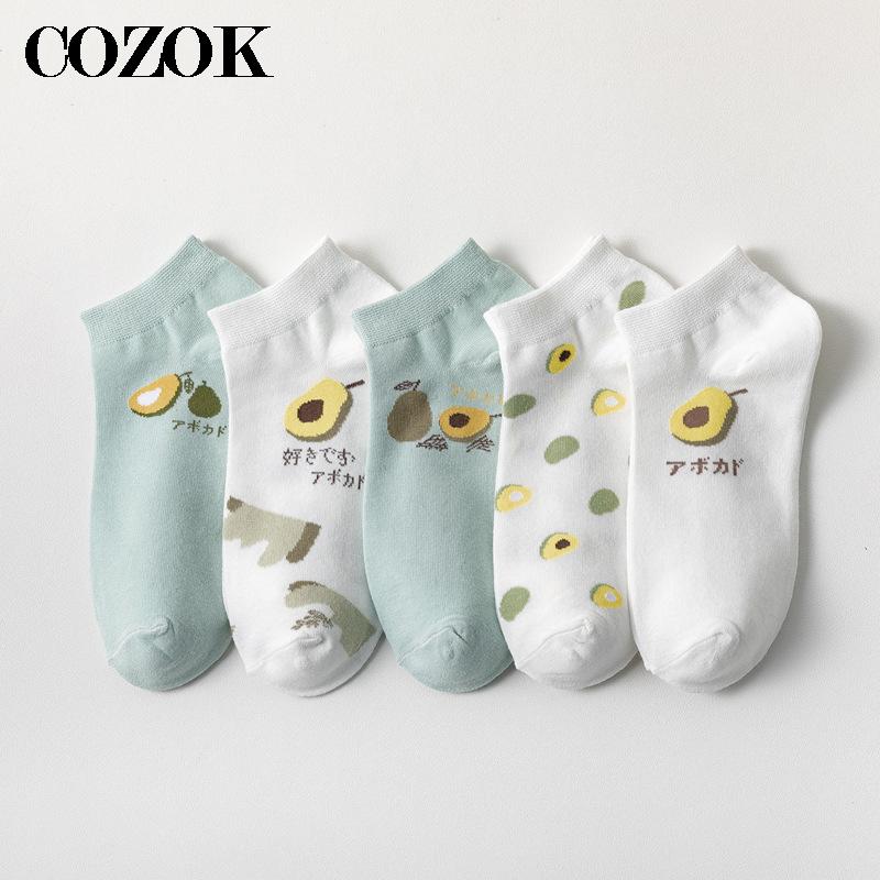 5 pares de calcetines de tubo  - Street Fashion Style Youtube reseña y precio