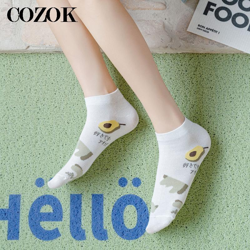 5 pares de calcetines de tubo  - Street Fashion Style Youtube reseña y precio