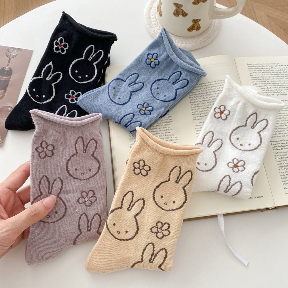 5 pares de calcetines bonitos  - Street Fashion Style Youtube reseña y precio